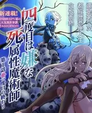 老友厨房 美食综艺