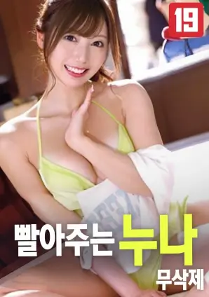 迷雾之城 犯罪片美学转向